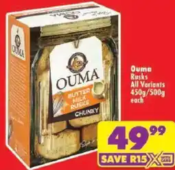Shoprite Ouma Butter Milk Rusks Chunky offer