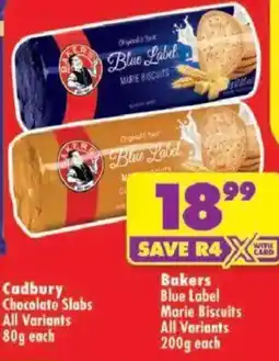 Shoprite Bakers Blue Label Marie Biscuits offer
