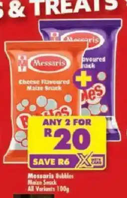 Shoprite Messaris Bubbles Maize Snack offer