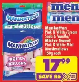 Shoprite Manhattan marshmallows offer