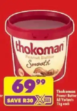Shoprite Thokoman Peanut Butter Smooth offer