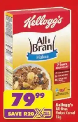 Shoprite Kellogg's All-Bran Flakes offer