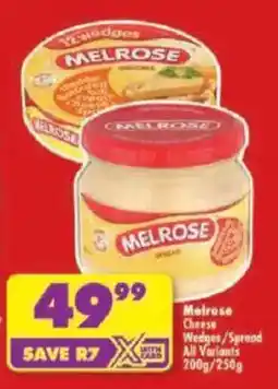 Shoprite Melrose Cheese Wedges/Spread offer