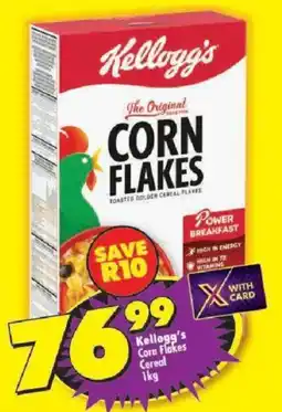 Shoprite Kellogg's Corn Flakes Cereal offer