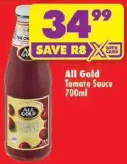 Shoprite All Gold Tomato Sauce offer