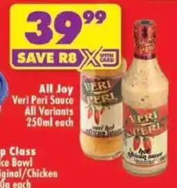 Shoprite All Joy Veri Peri Sauce offer