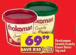Shoprite Thokoman Peanut Butter offer