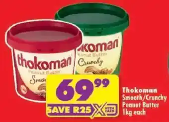 Shoprite Thokoman Peanut Butter offer