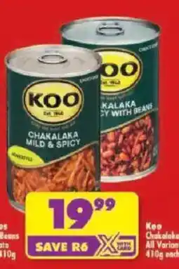 Shoprite Koo Chakalaka Mild & Spicy offer