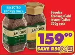 Shoprite Jacobs Krönung/Gold Instant Coffee offer