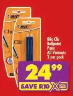 Shoprite Bic Clic Ballpoint Pens offer