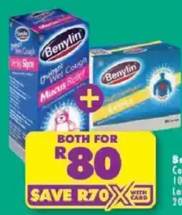 Shoprite Benylin Dry Wet Cough Mucus Relief offer