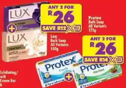 Shoprite Lux Bath Soap All Variants offer