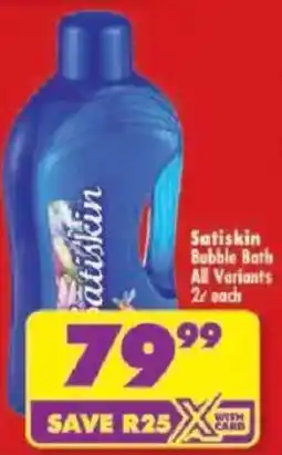 Shoprite Satiskin Bubble Bath offer