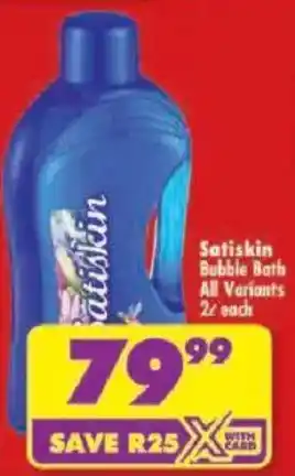Shoprite Satiskin Bubble Bath offer