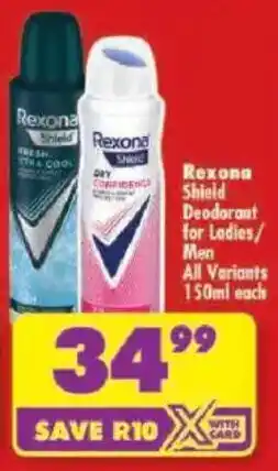 Shoprite Rexona Shield Deodorant for Ladies/Men offer