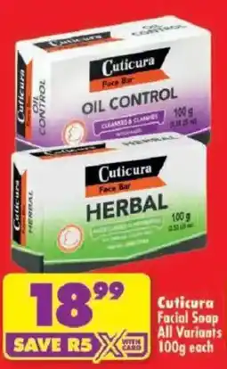 Shoprite Cuticura Facial Soap offer