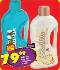 Shoprite Satiskin Foam Bath offer