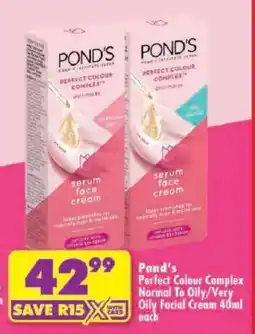 Shoprite Pond's Perfect Colour Complex serum face cream offer