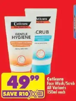Shoprite Cuticura Face Wash/Scrub offer