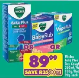 Shoprite Vicks Acta Plus Dry Cough Syrup offer