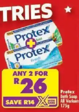 Shoprite Protex Bath Soap offer