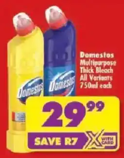 Shoprite Domestos Multipurpose Thick Bleach offer