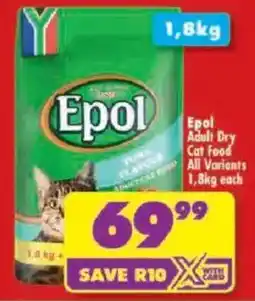 Shoprite Epol Adult Dry Cat Food offer