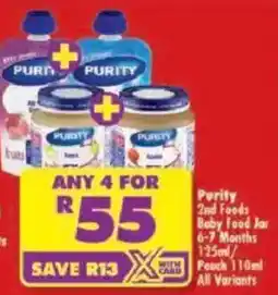 Shoprite Purity Baby Food Jar offer