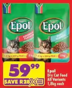 Shoprite Epol Dry Cat Food offer