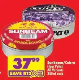 Shoprite Sunbeam/Cobra Floor Polish offer