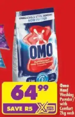 Shoprite Omo Hand Washing Powder with Comfort offer