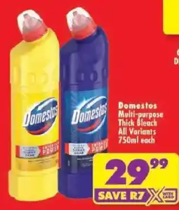 Shoprite Domestos Multi-purpose Thick Bleach offer