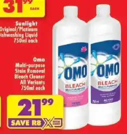 Shoprite Omo Bleach Multi-Purpose offer