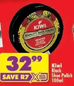 Shoprite Kiwi Black Shoe Polish offer