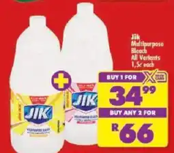 Shoprite Jik Multipurpose Bleach All Variants offer