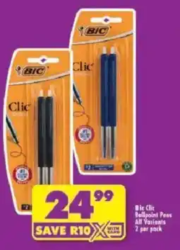 Shoprite Bic Clic Ballpoint Pons offer