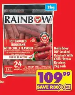Shoprite Rainbow IQF Smoked Russians With Chilli Flavour offer
