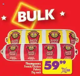 Shoprite Thompsons French/Chicken Polony offer