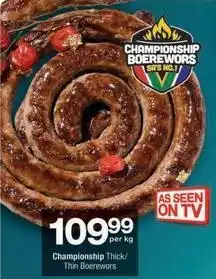 Checkers Hyper Championship thick/thin boerewors offer