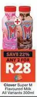 Checkers Hyper Clover - super m flavoured milk offer
