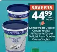 Checkers Hyper Lancewood - double cream yoghurt offer