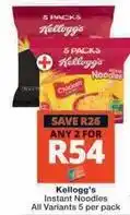 Checkers Hyper Kellogg's - instant noodles offer