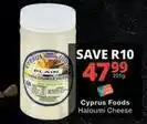 Checkers Haloumi cheese offer