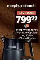 Checkers Signature opulent jug kettle offer