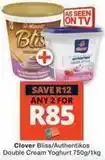 Checkers Clover - double cream yoghurt offer