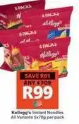 Checkers Kellogg's - instant noodles offer