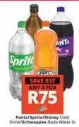 Checkers Sprite - cold drink/soda water offer