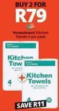 Checkers Kitchen towels offer