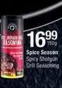 Checkers Spicy shotgun grill seasoning offer